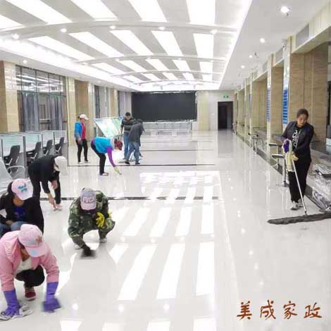工程开荒保洁