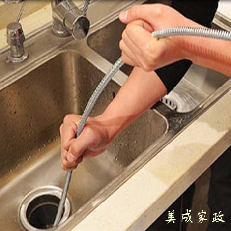 疏通