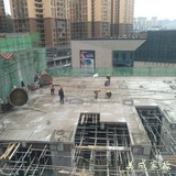 混凝土拆除