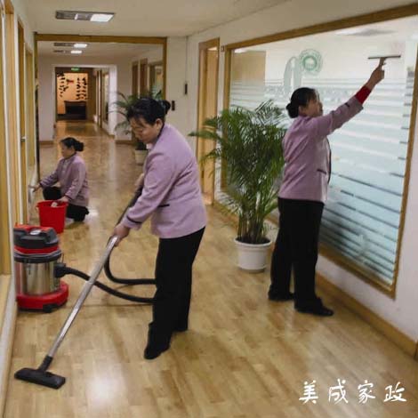 包月保洁