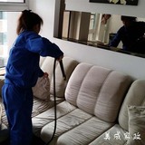  深度保洁