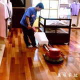 地板打蜡