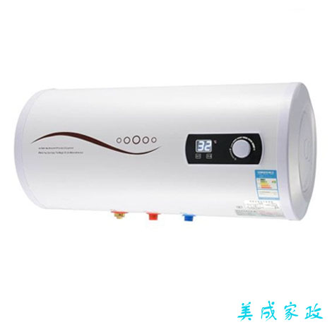 热水器清洗